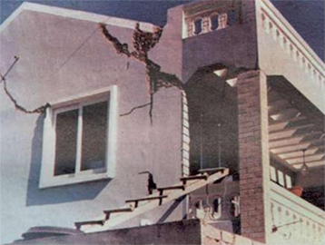 충남 홍성지진(규모 5.0) 당시 피해를 입은 건물(1978)